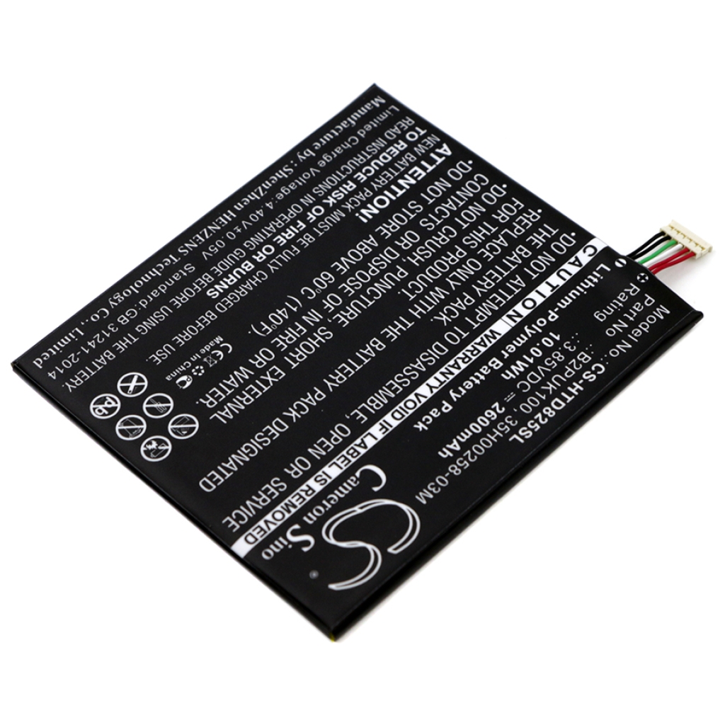 Battery Replaces B2PUK100