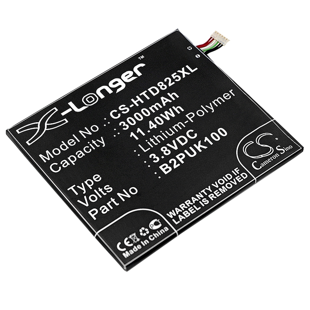 Battery Replaces B2PUK100