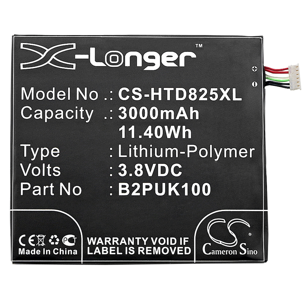 Battery Replaces B2PUK100