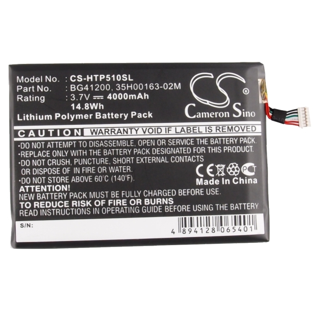 Batteries Remplace BG41200