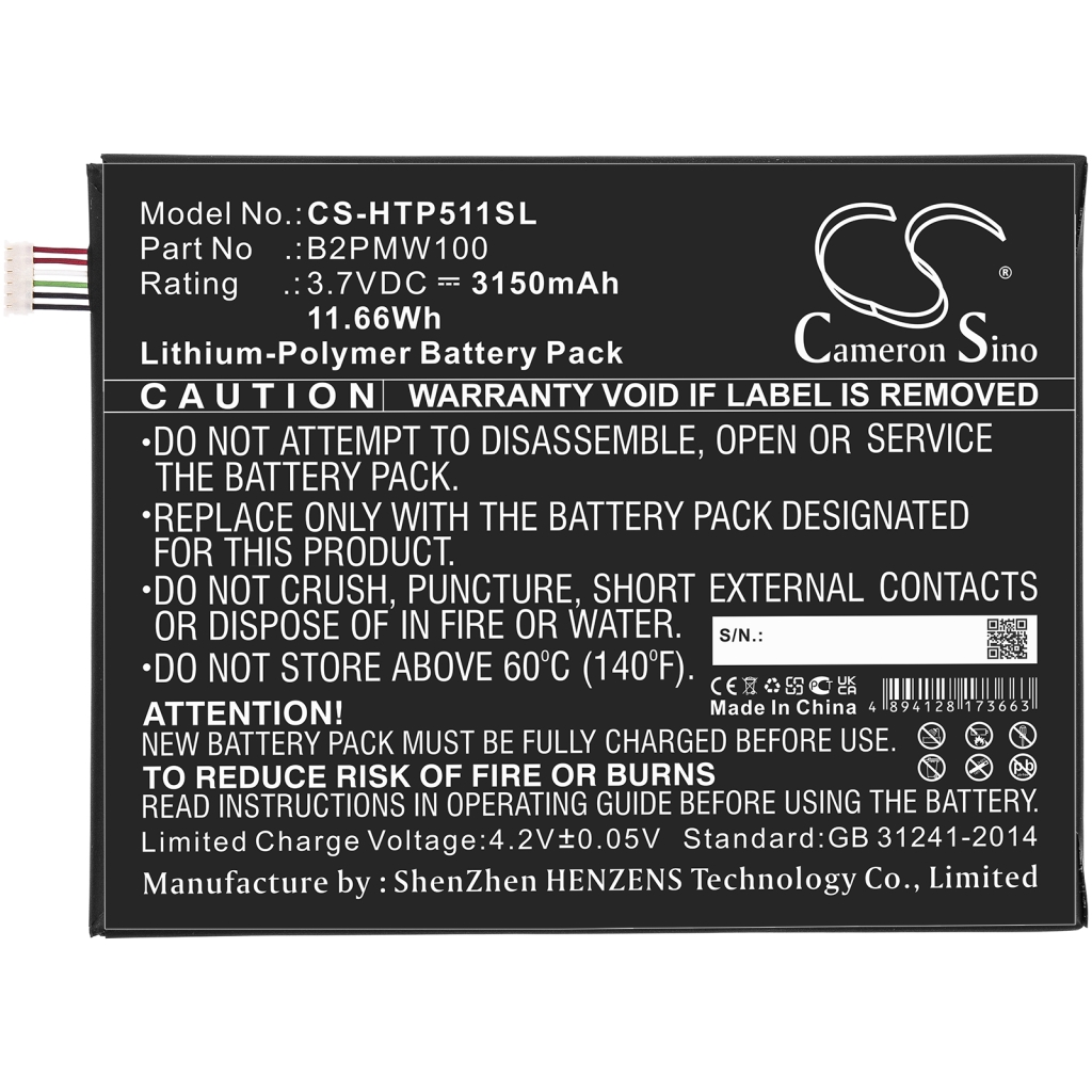 Tablette Batterie HTC CS-HTP511SL