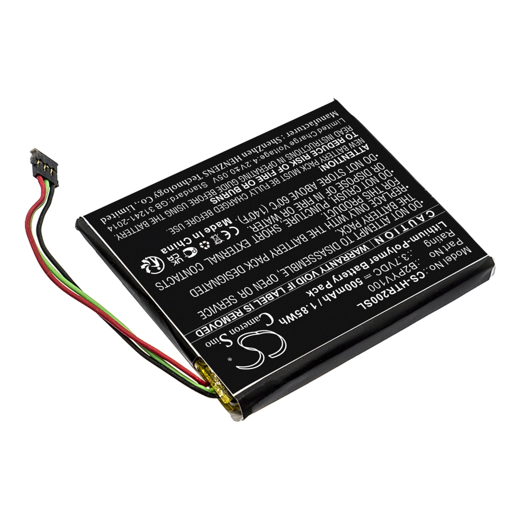 Batteries VR battery CS-HTR200SL