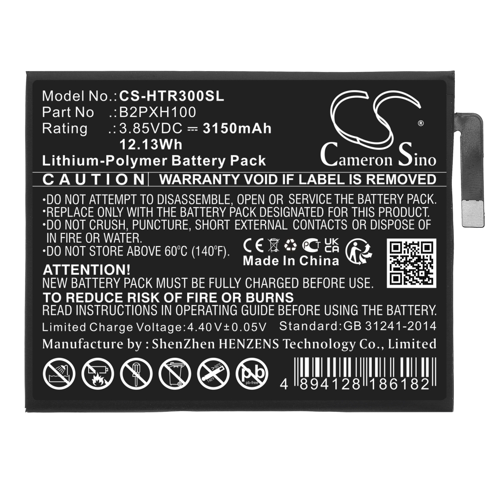 Compatible battery replacement for HTC B2PXH100