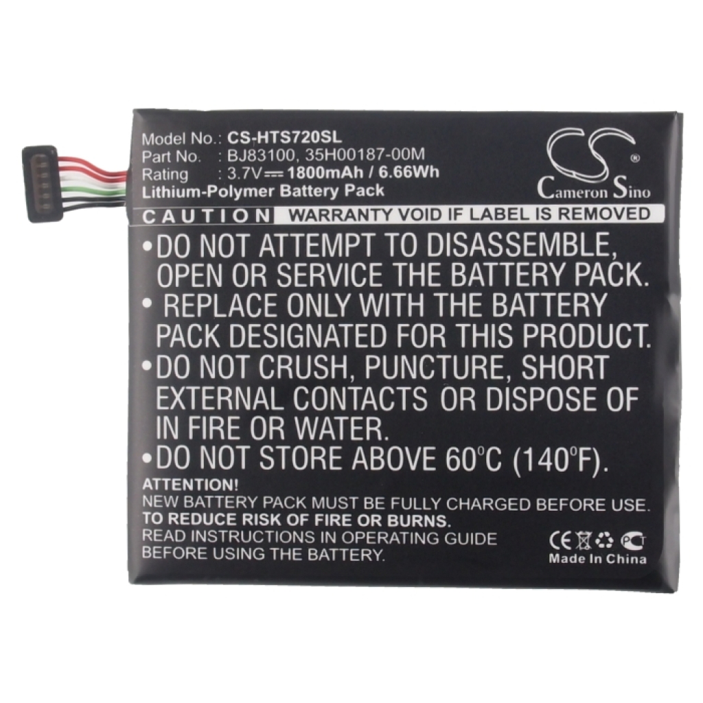 Battery Replaces BJ83100