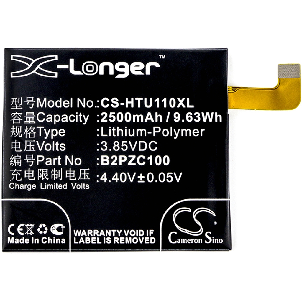 Battery Replaces B2PZC100