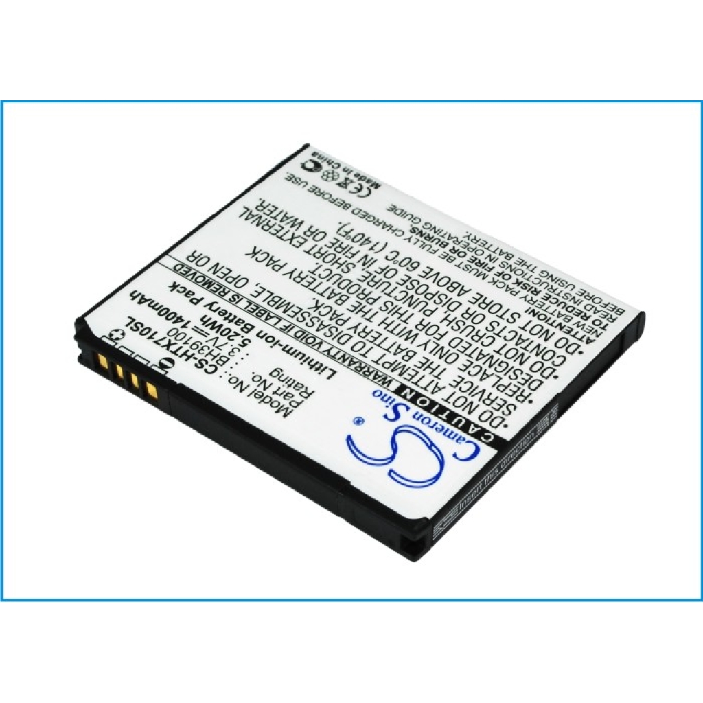 Battery Replaces 35H00167-01M