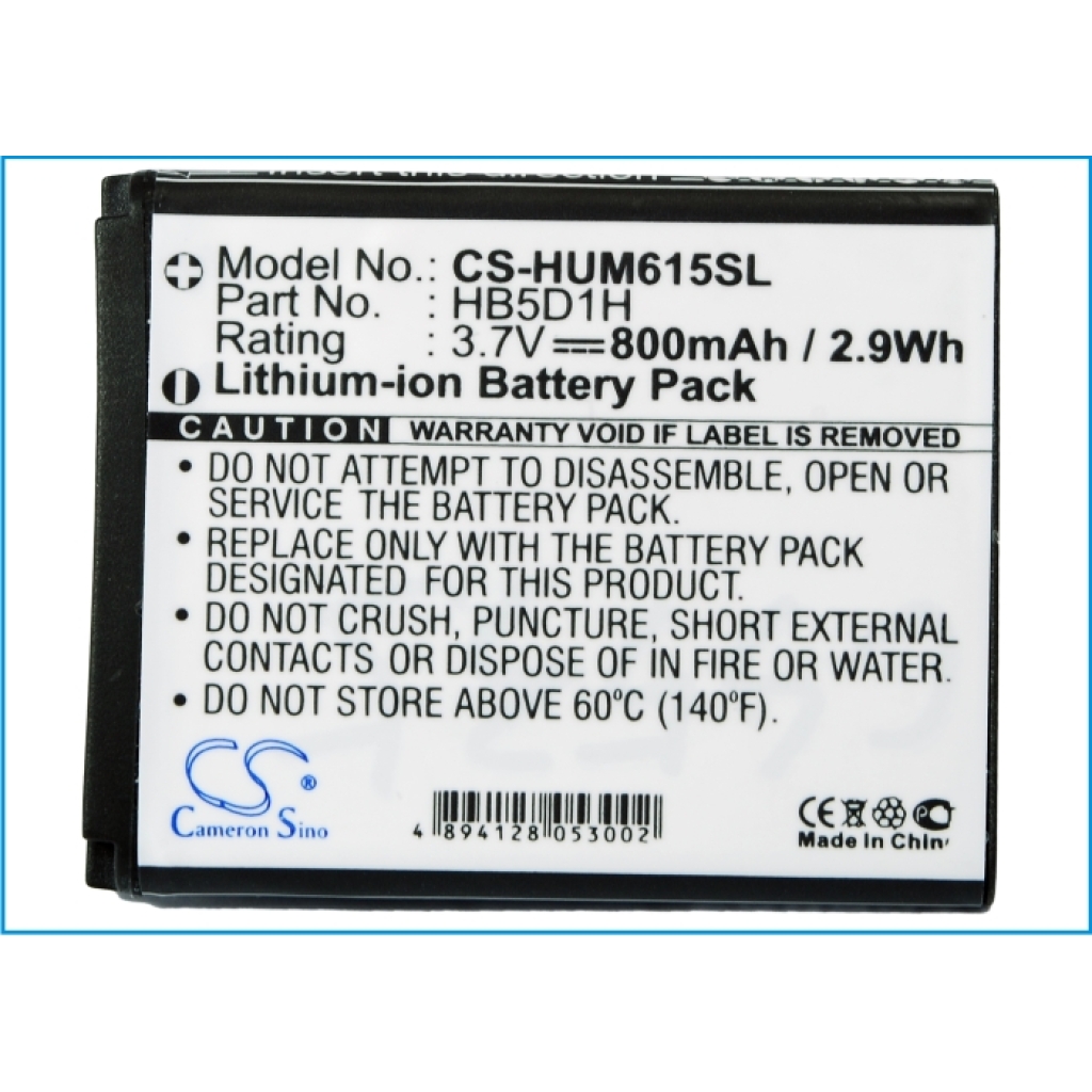 Mobile Phone Battery MetroPCS CS-HUM615SL