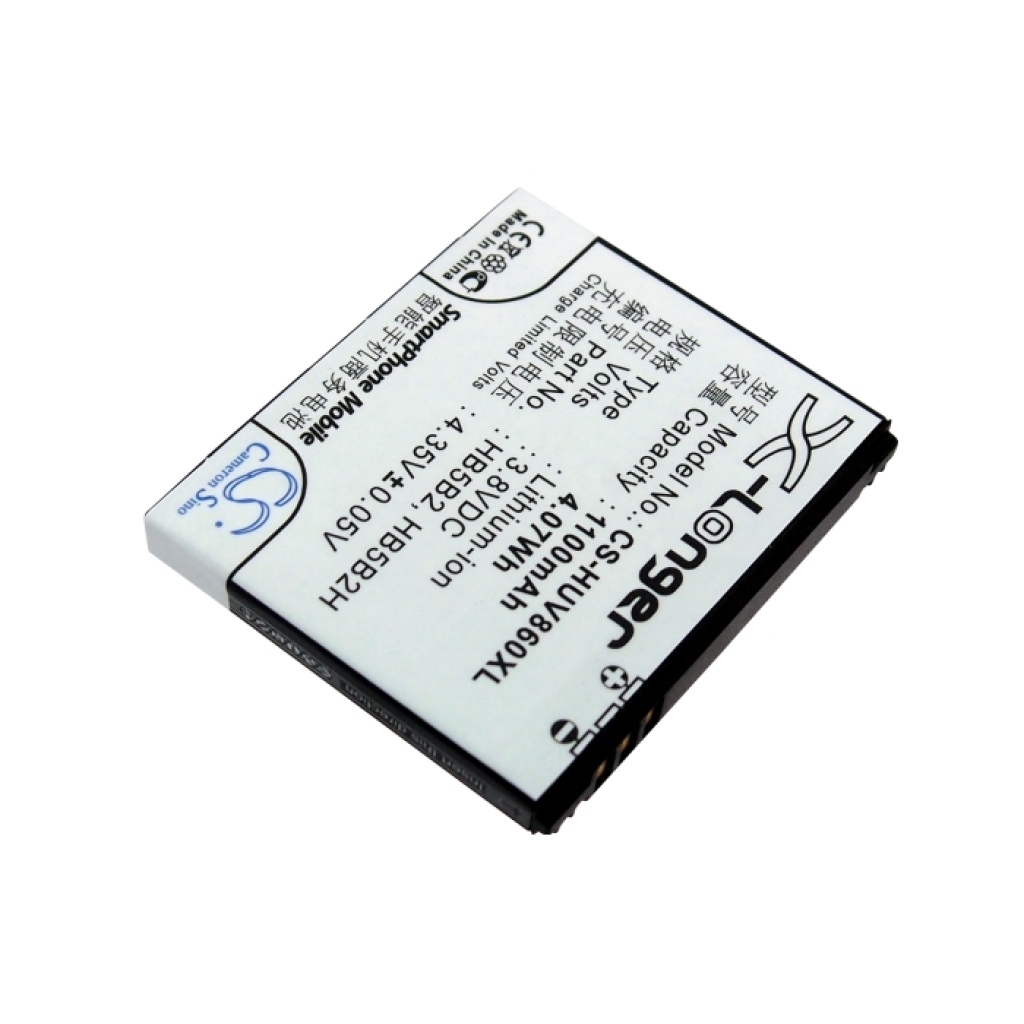 Mobile Phone Battery ESIA Qwerty Mini