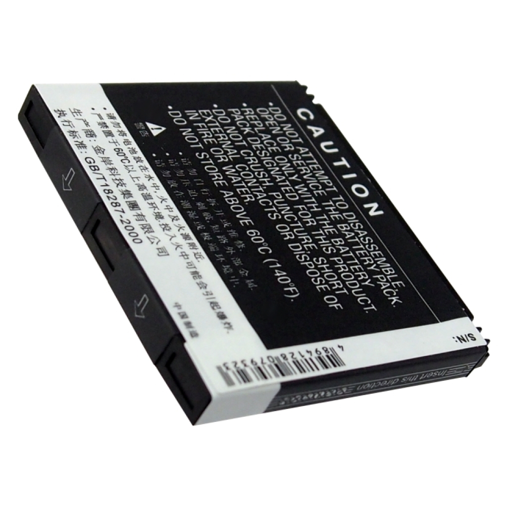 Mobile Phone Battery Vodafone CS-HUV860XL