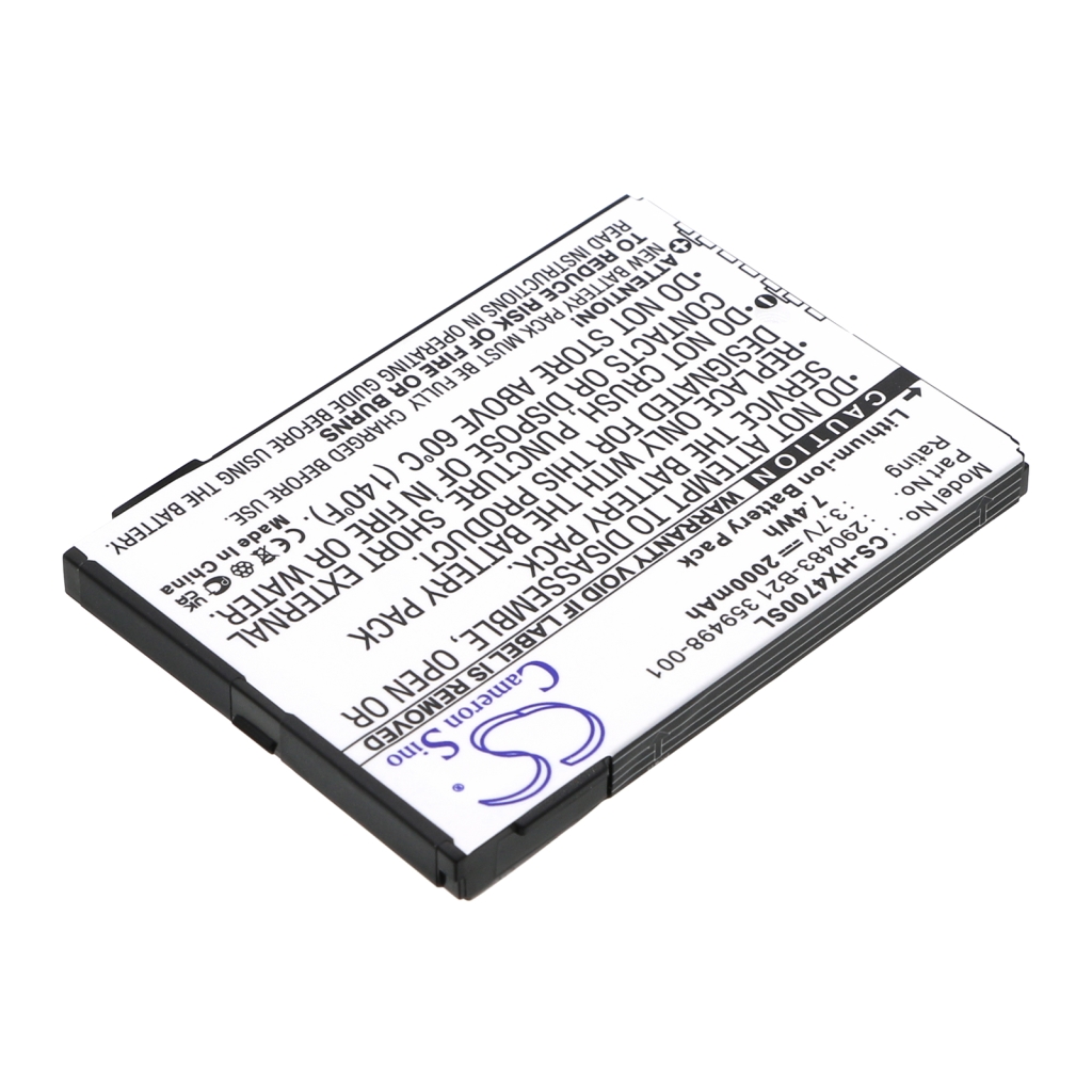 Battery Replaces 290483-B21