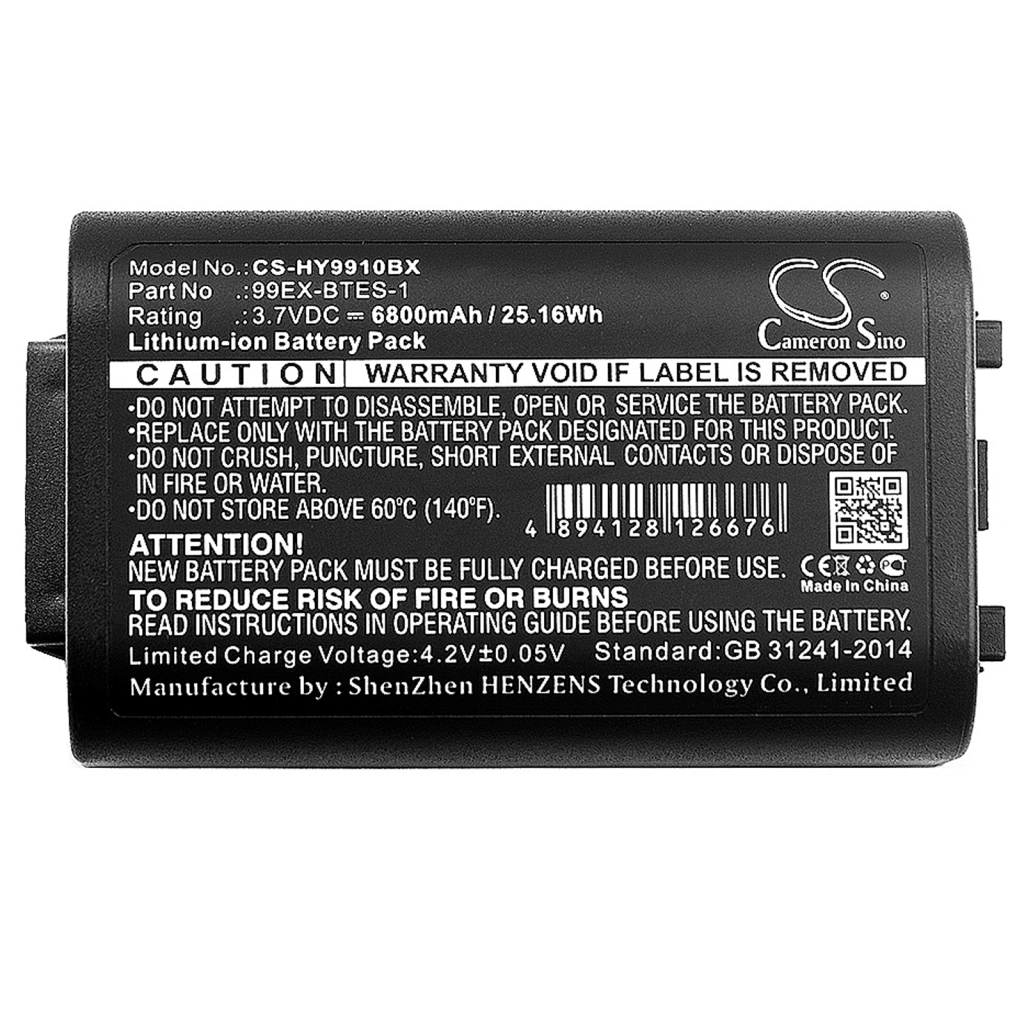 Batteries Remplace 99EX-BTES-1