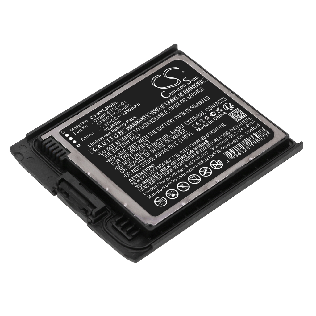 Code à barres, Scanner Batterie du scanner Honeywell CS-HYC300BL