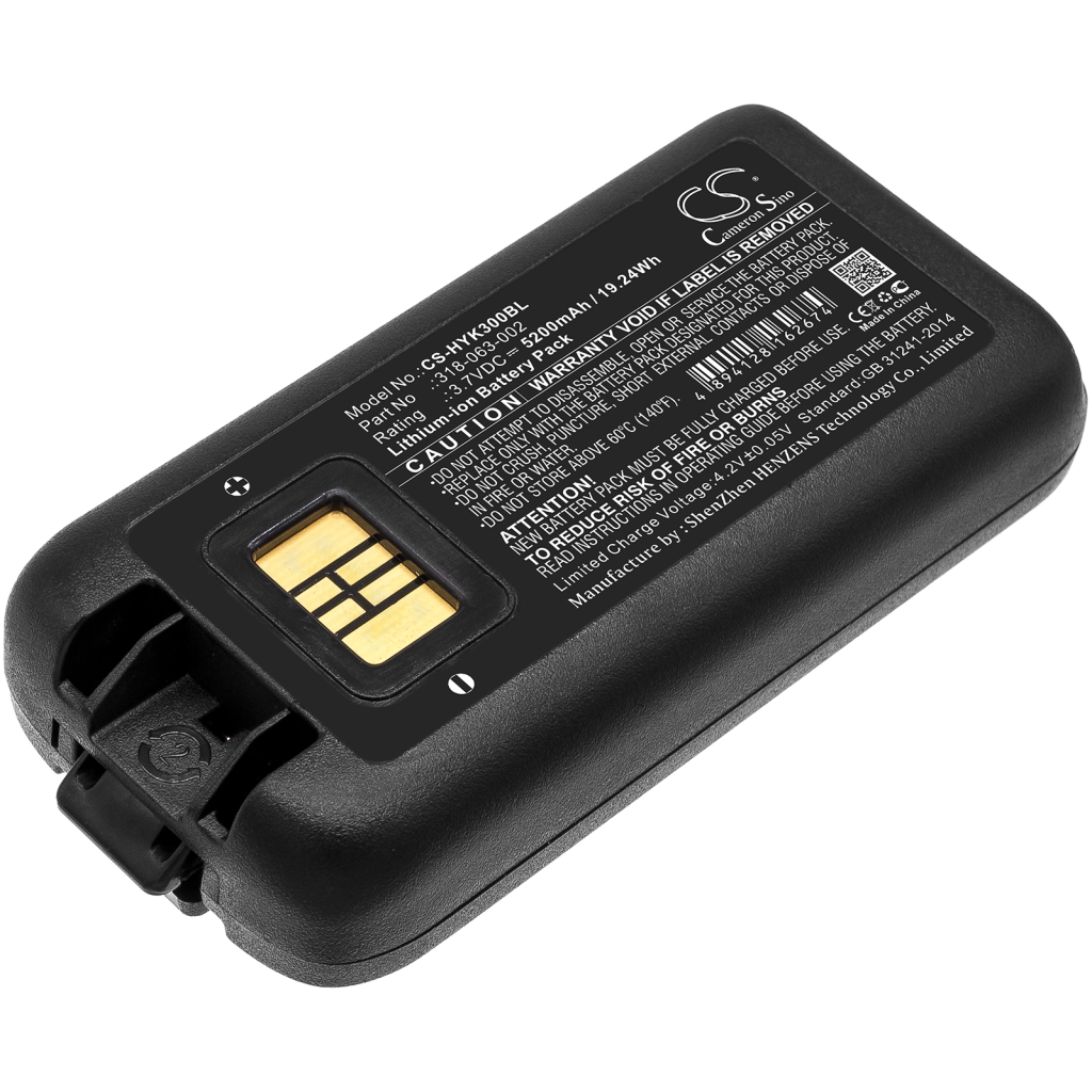 BarCode, Scanner Battery Honeywell CS-HYK300BL