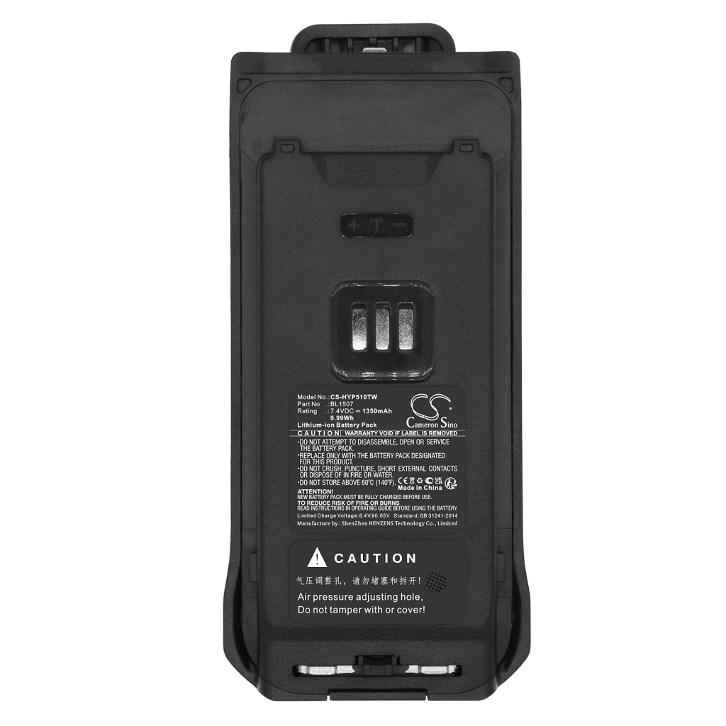 Two-Way Radio Battery Hytera AP515