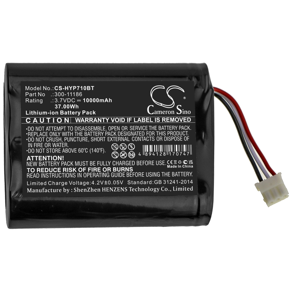 Battery Replaces 300-11186