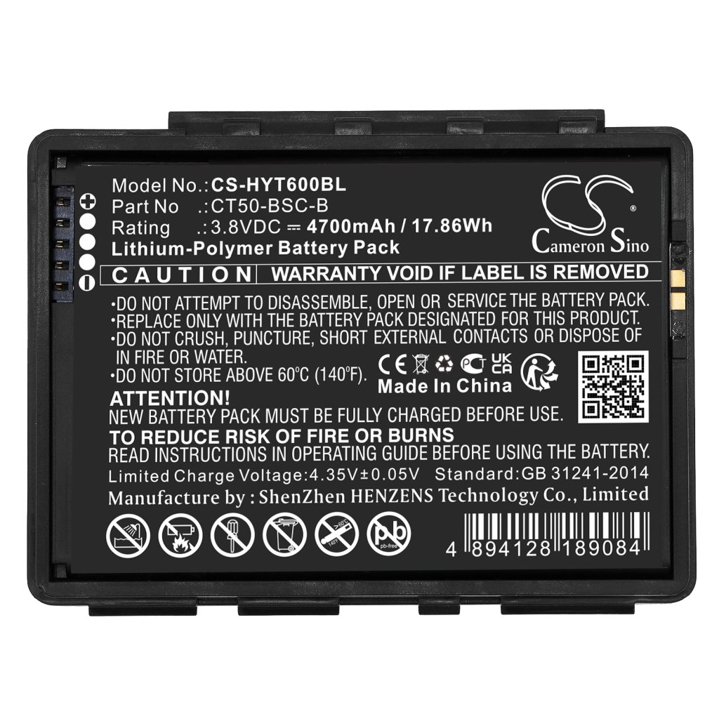 Code à barres, Scanner Batterie du scanner Honeywell CS-HYT600BL