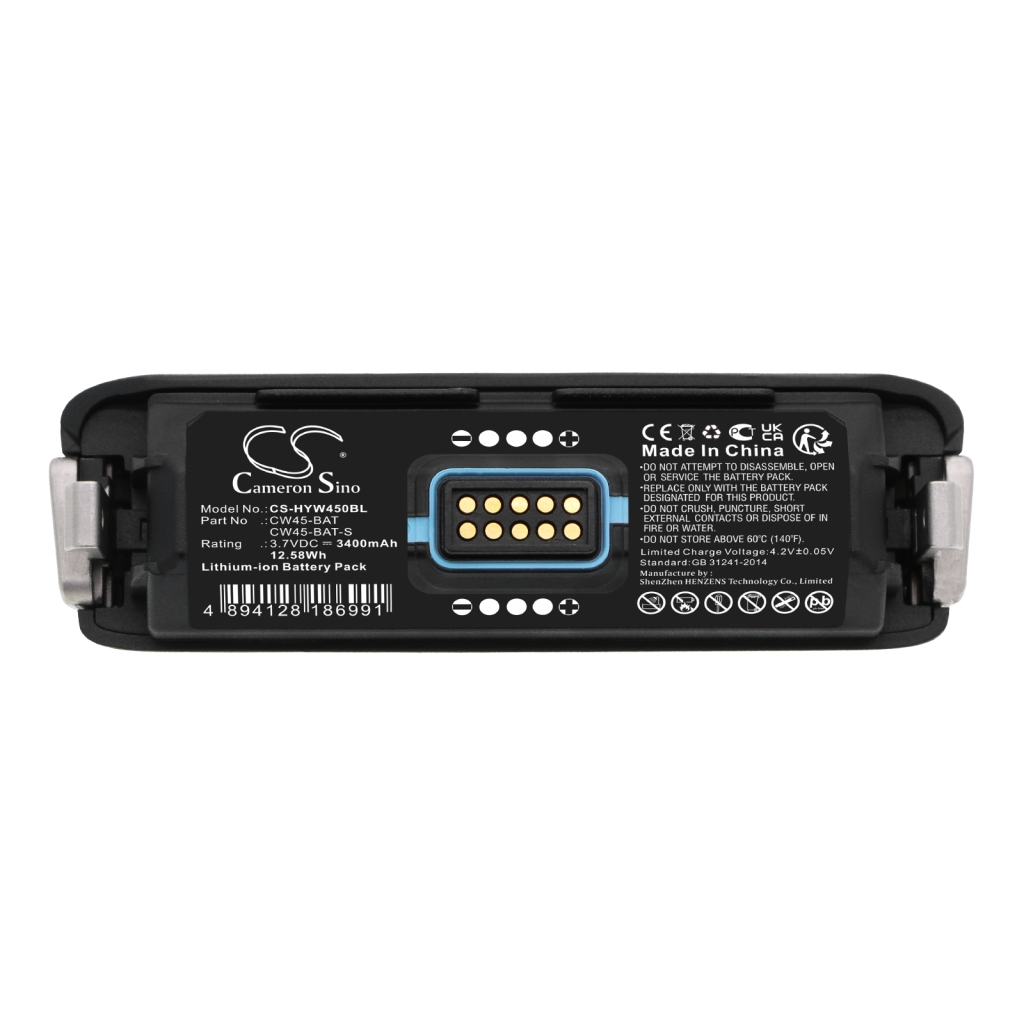 Code à barres, Scanner Batterie du scanner Honeywell CS-HYW450BL