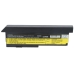 Batterie pour ordinateur portable IBM ThinkPad X200s 7469E2U