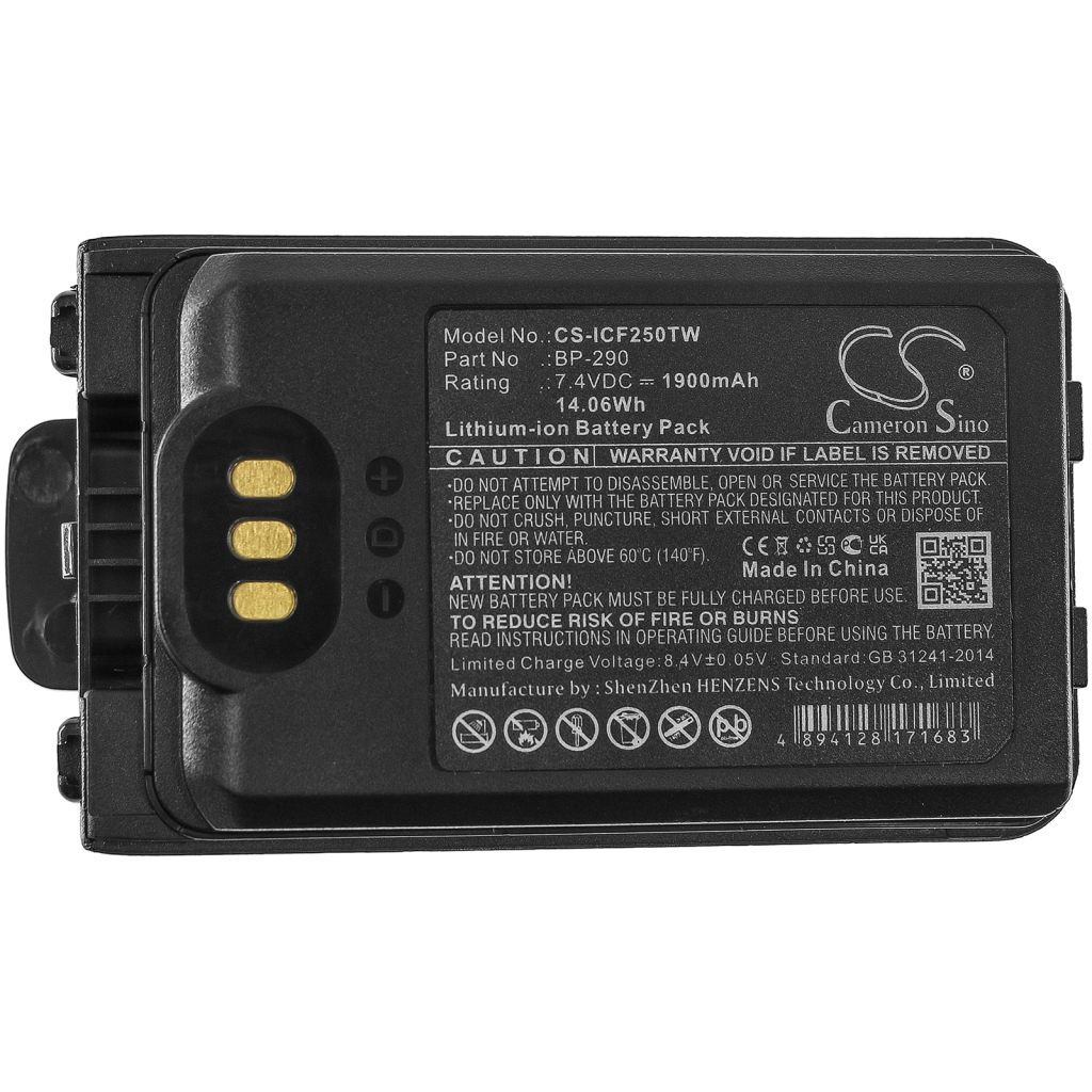 Two-Way Radio Battery Icom IC-M85