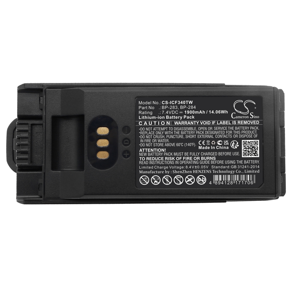 Two-Way Radio Battery Icom IC-F7010