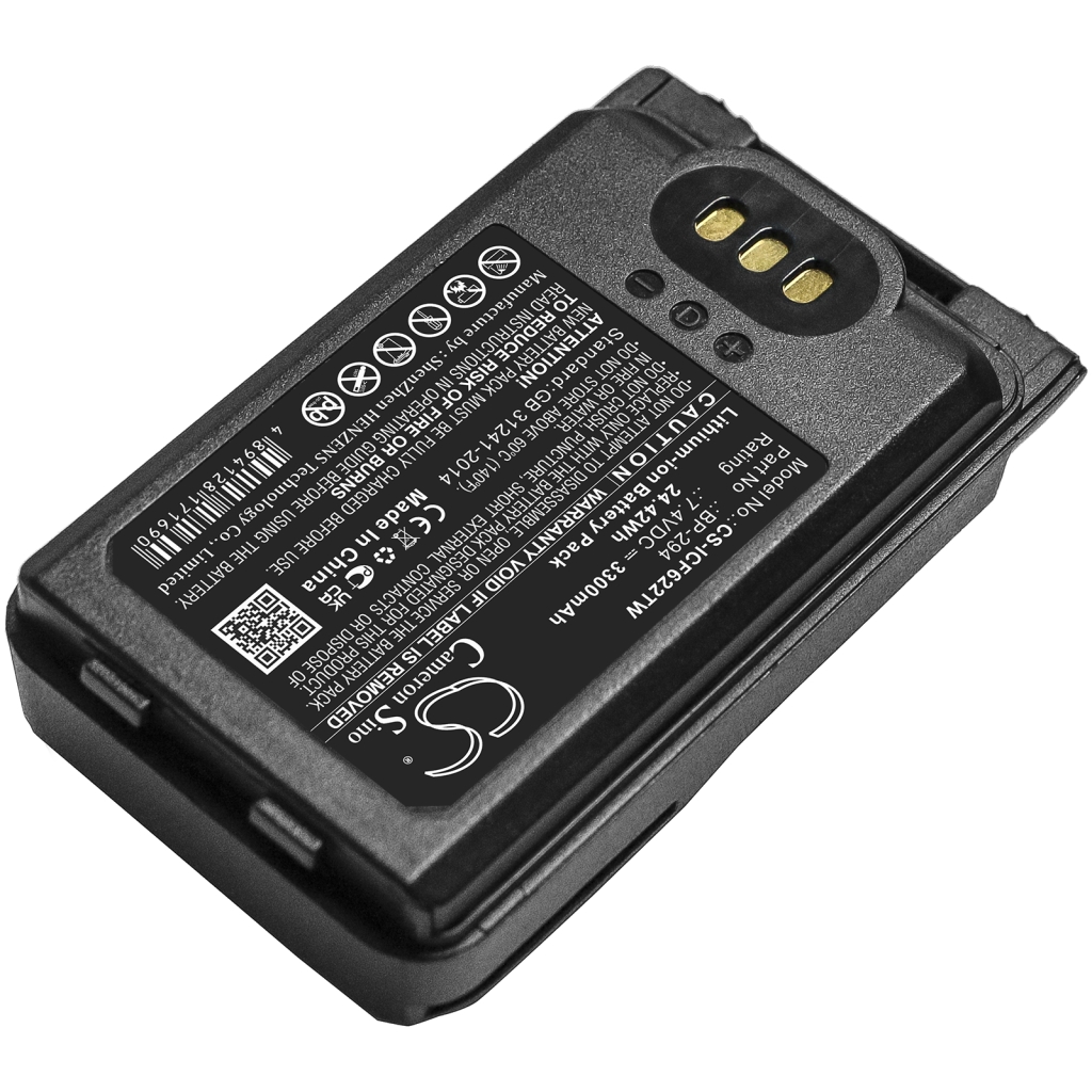 Two-Way Radio Battery Icom IC-F52D