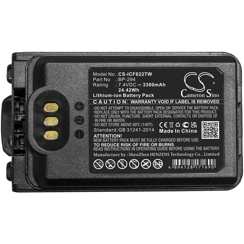 Two-Way Radio Battery Icom IC-F52D