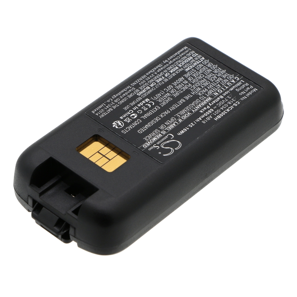 BarCode, Scanner Battery Dolphin CS-ICK300BH