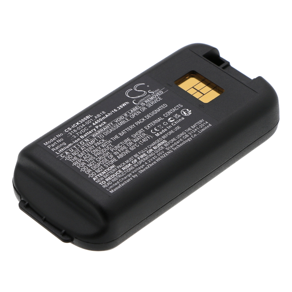 Battery Replaces 318-034-001