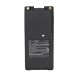 Two-Way Radio Battery Icom IC-F11S