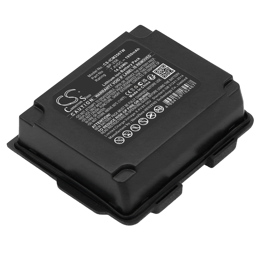 Two-Way Radio Battery Icom CS-ICM256TW