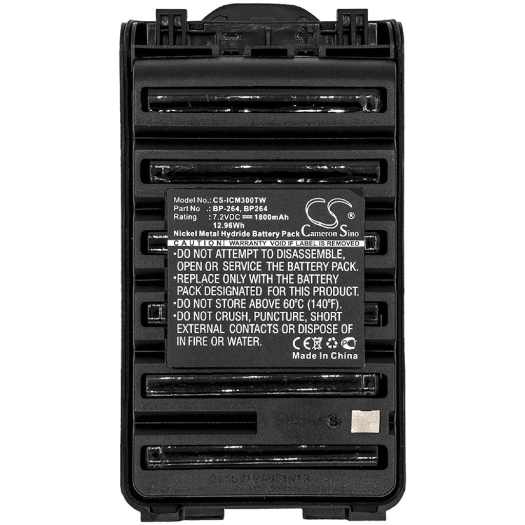 Two-Way Radio Battery Icom CS-ICM300TW