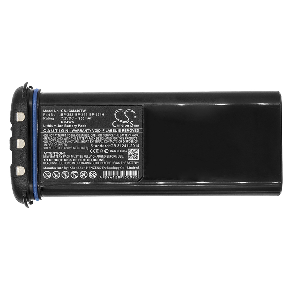 Two-Way Radio Battery Icom CS-ICM340TW