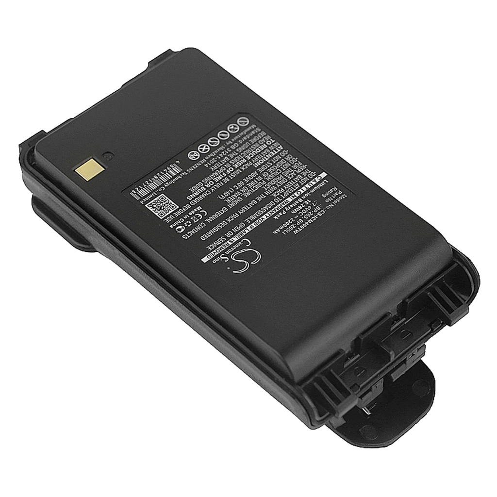 Two-Way Radio Battery Icom CS-ICM400TW