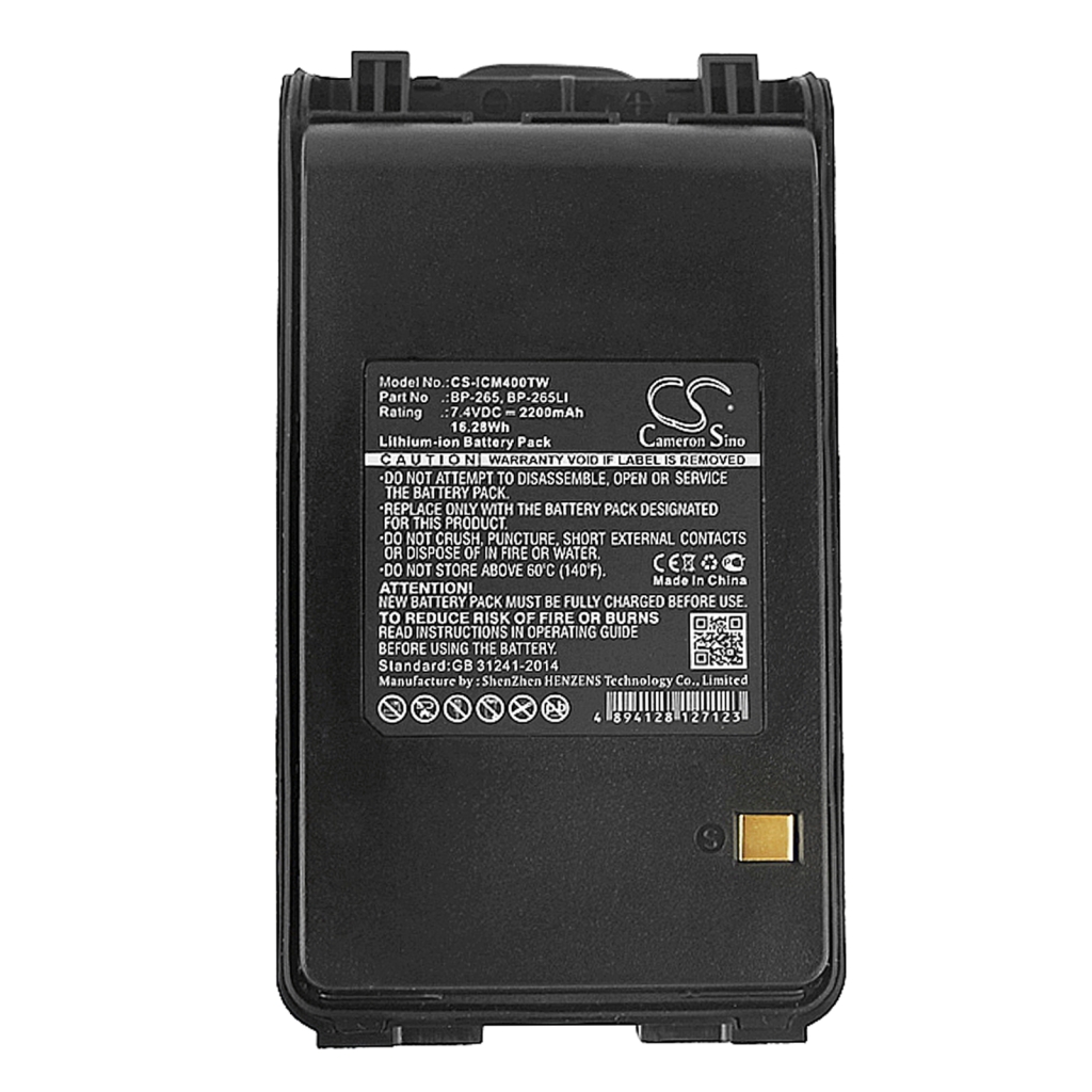 Battery Replaces BP-265LI