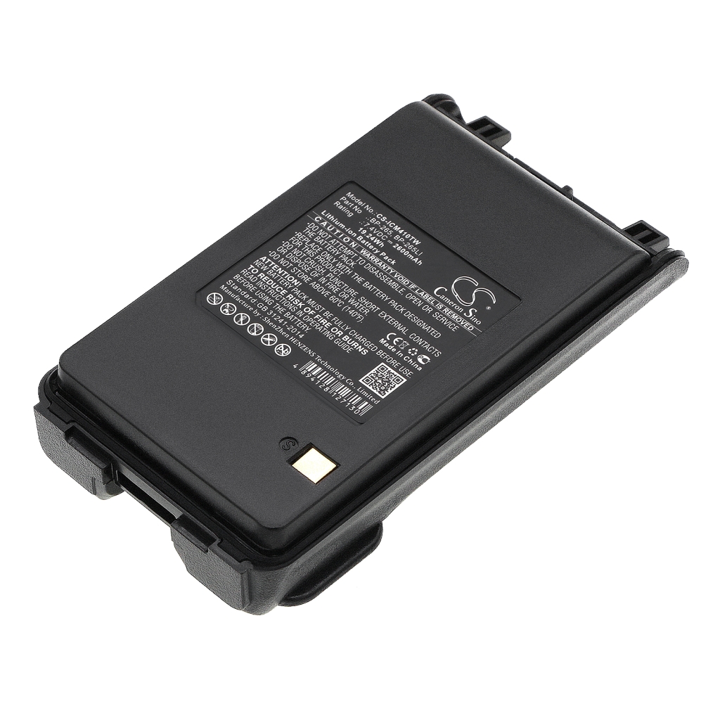 Two-Way Radio Battery Icom IC-S70