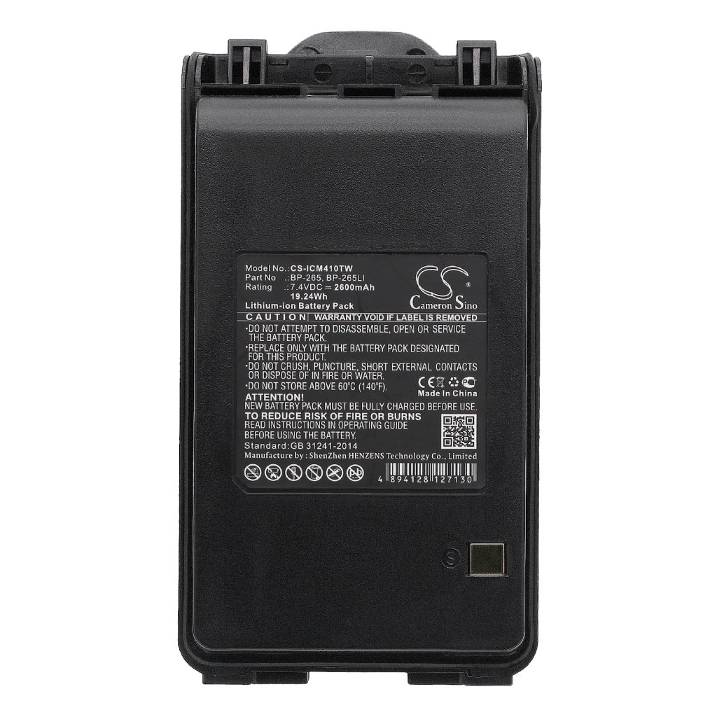 Two-Way Radio Battery Icom IC-F4108D