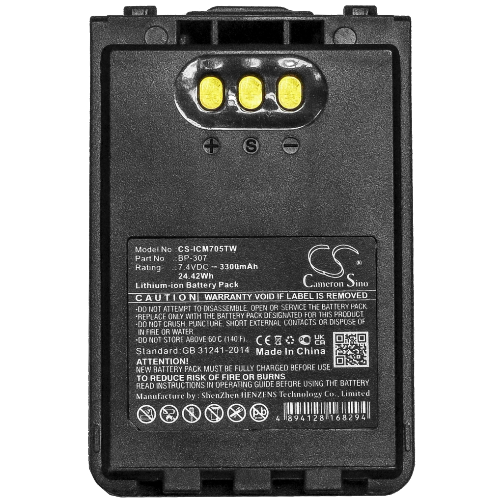 Two-Way Radio Battery Icom ID-51E