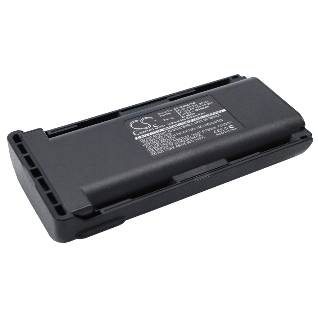 Two-Way Radio Battery Icom IC-F70DST