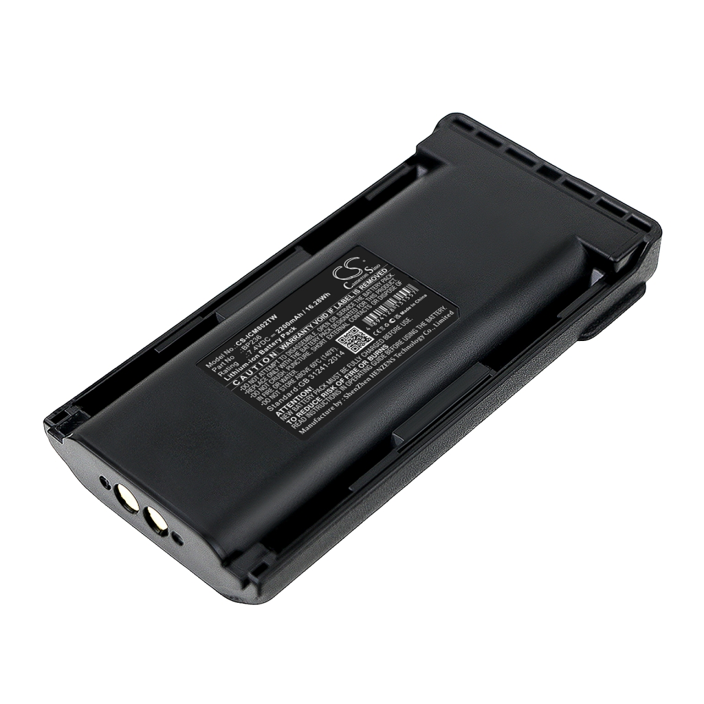 Two-Way Radio Battery Icom CS-ICM802TW