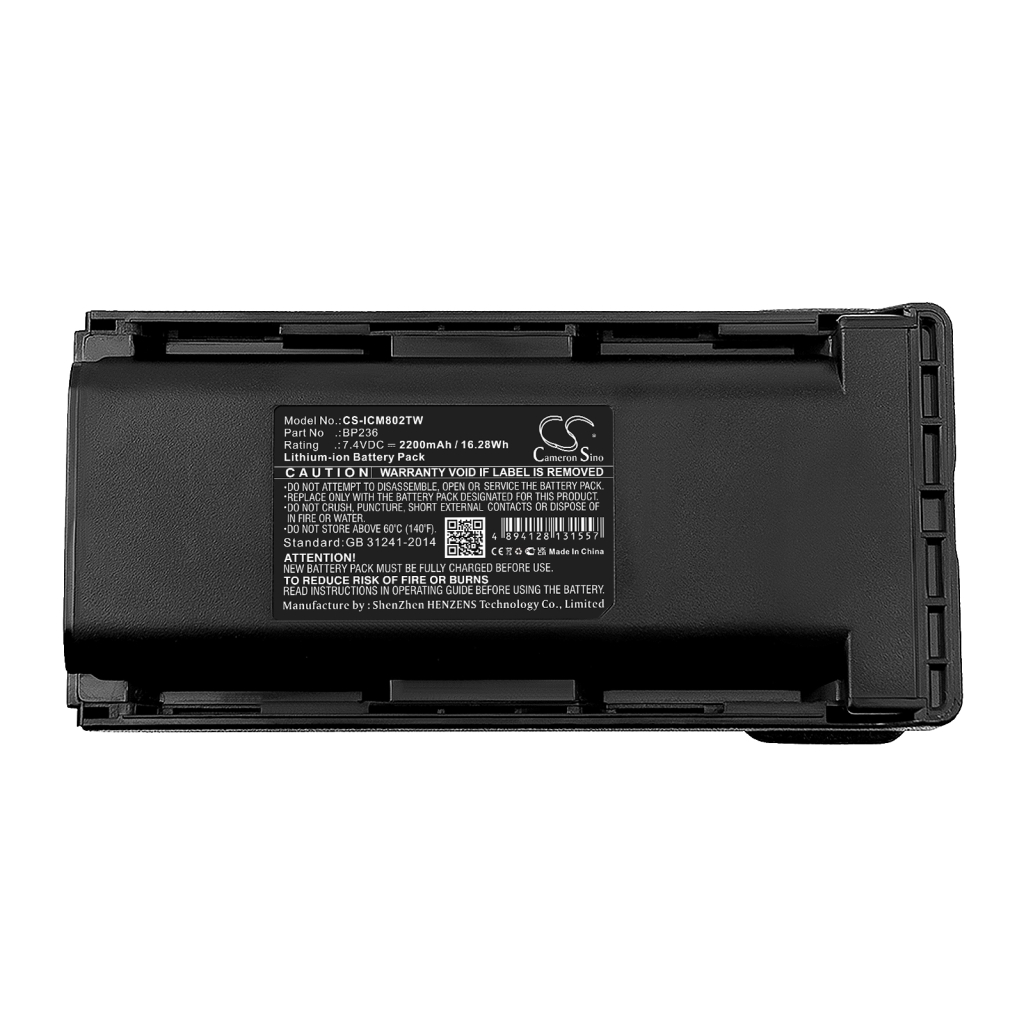 Two-Way Radio Battery Icom IC-F80