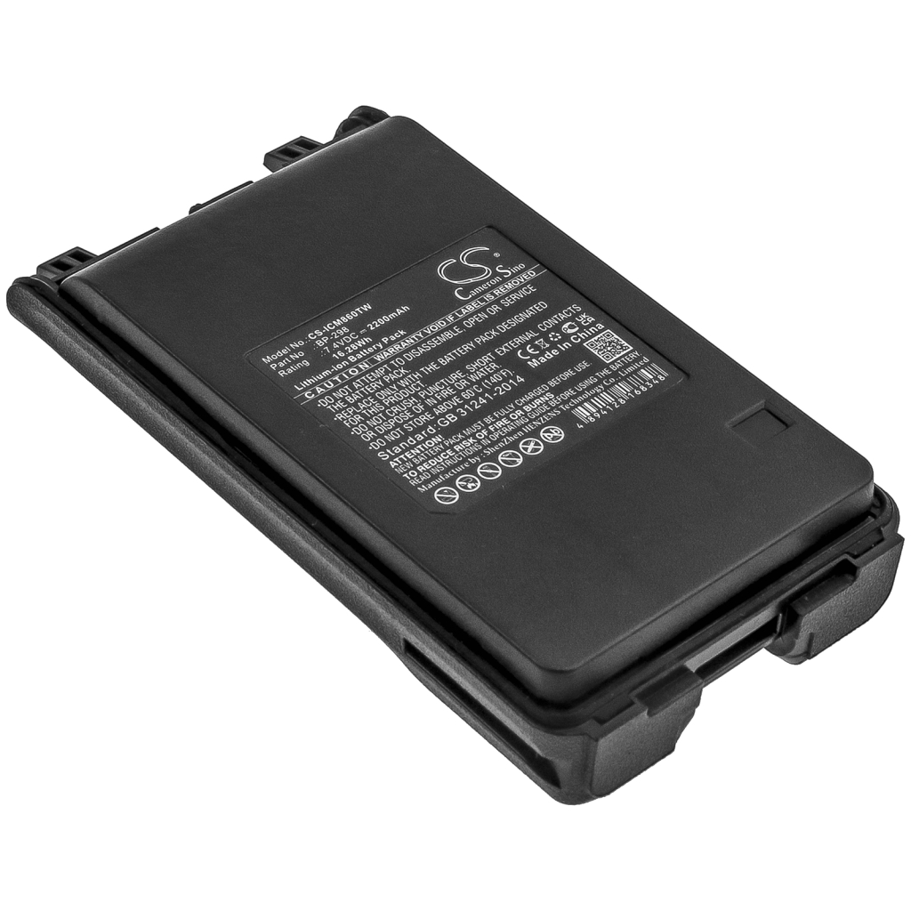 Two-Way Radio Battery Icom IC-T70A