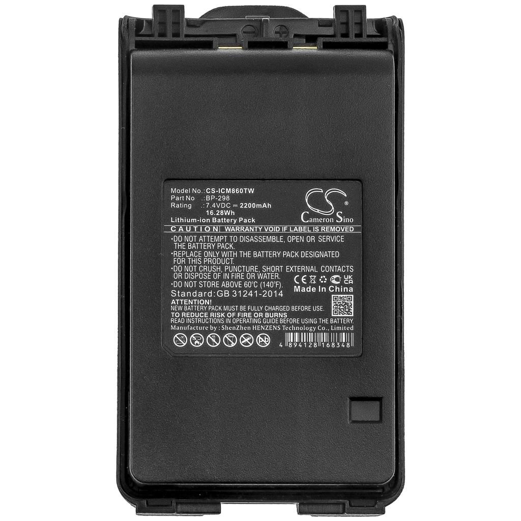 Two-Way Radio Battery Icom IC-T70E