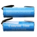 Rechargeable Batteries CS-ICR14430NT