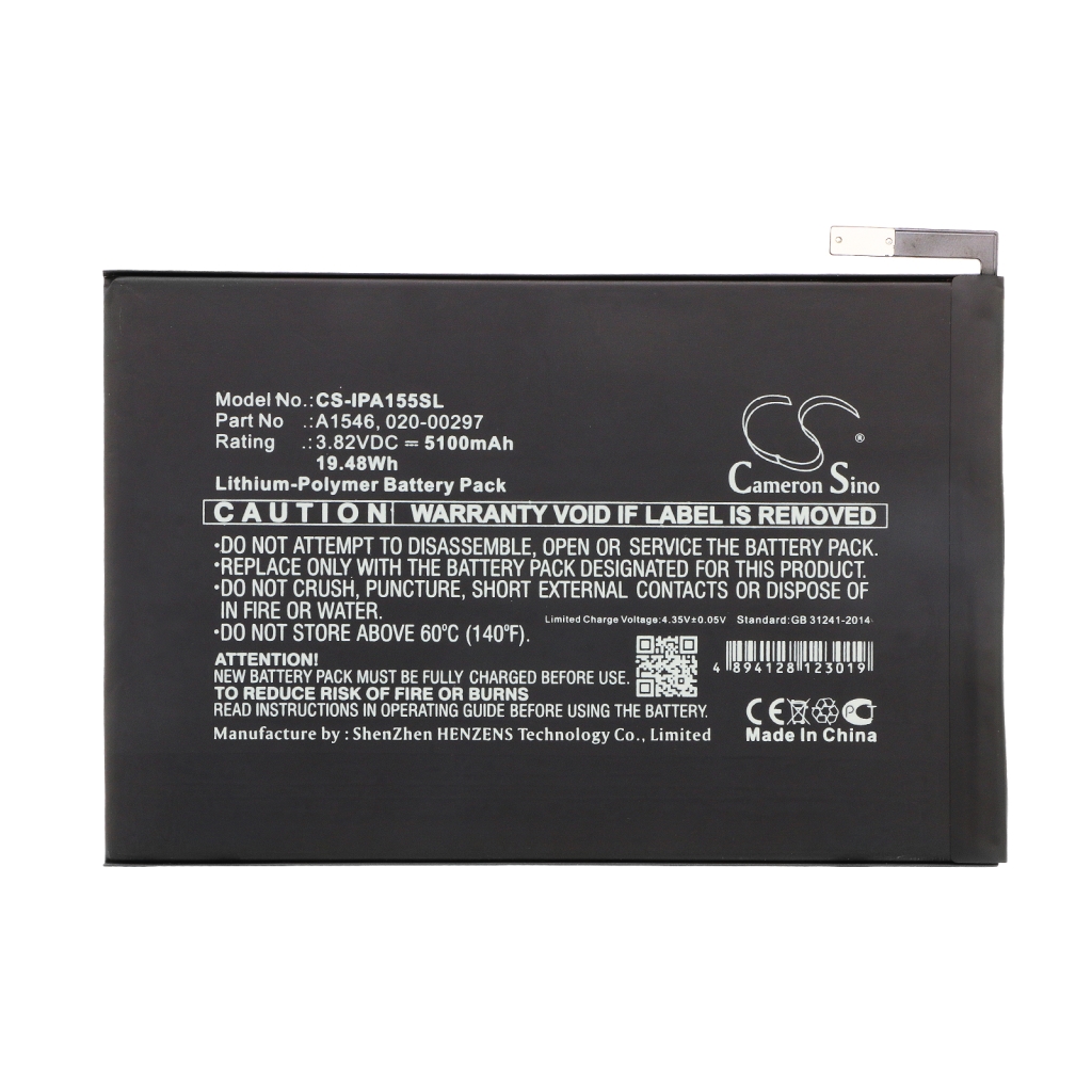 Tablette Batterie Apple CS-IPA155SL