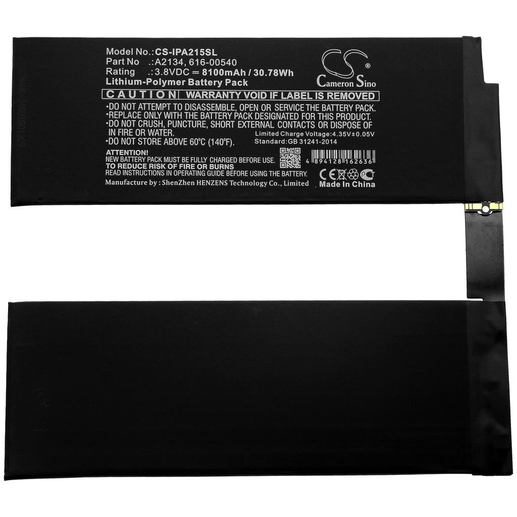 Tablette Batterie Apple CS-IPA215SL