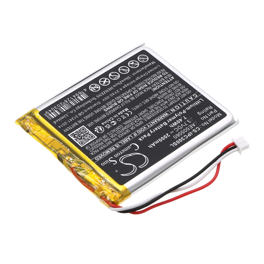 Batteries Remplace AE505060