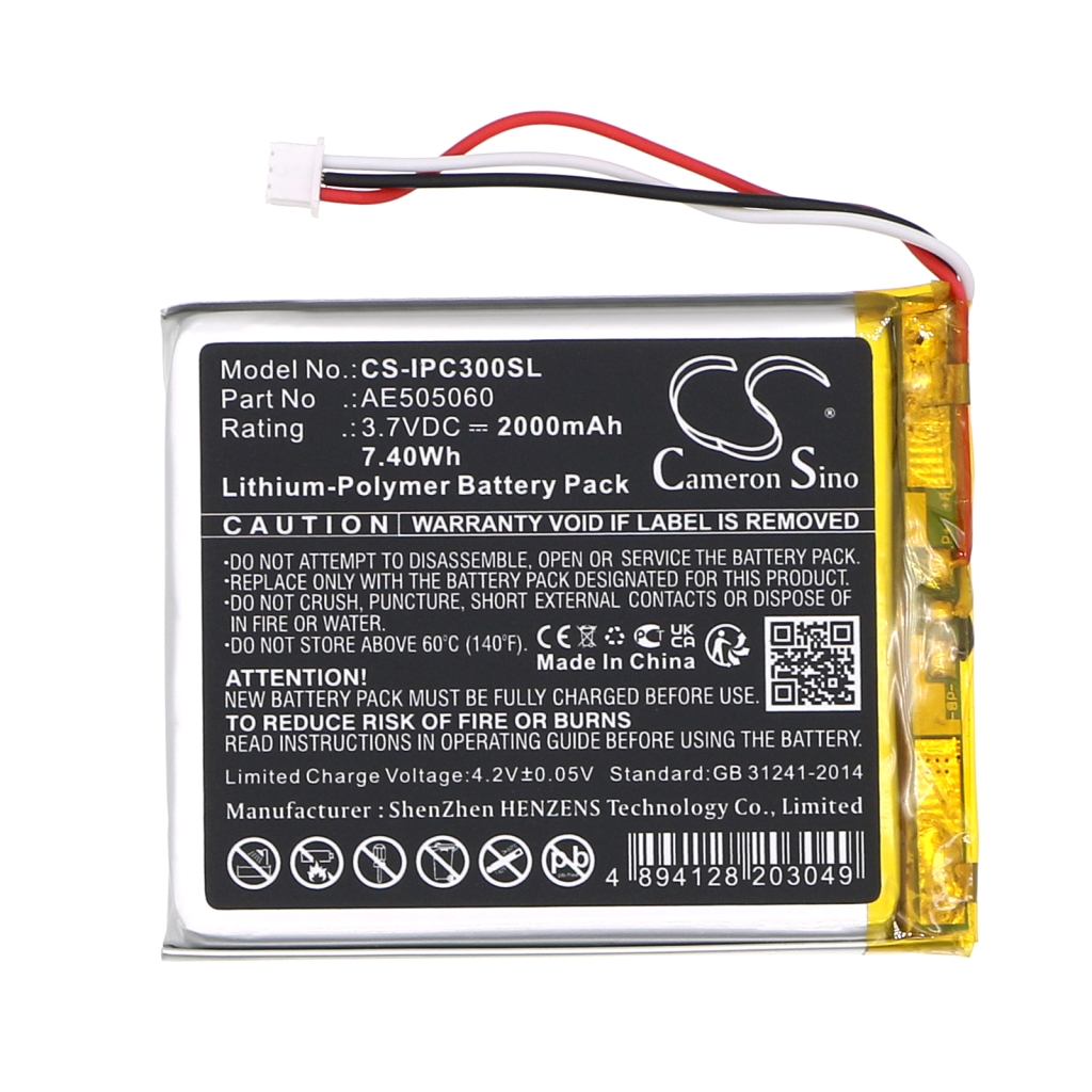 Batteries Remplace AE505060