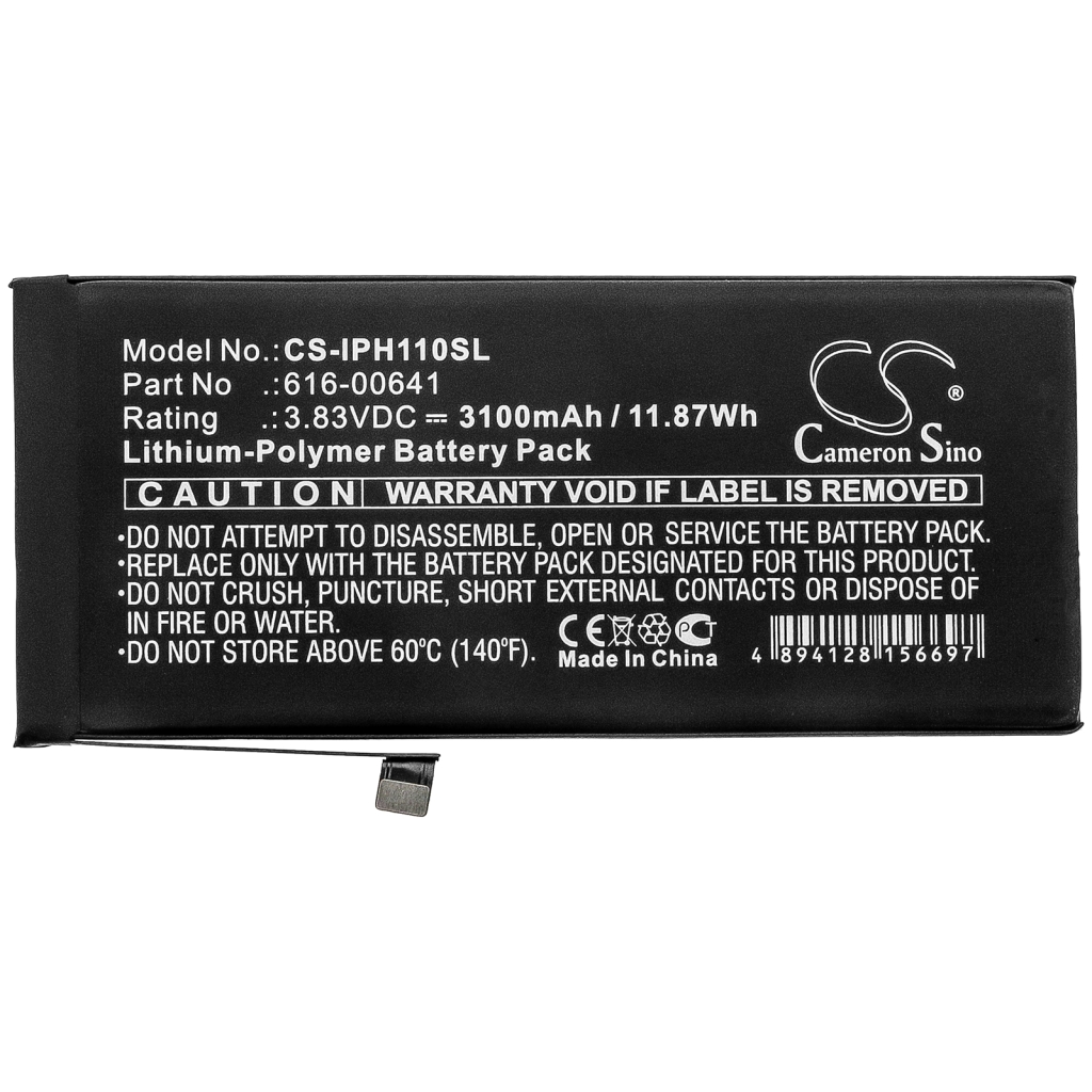 Mobile Phone Battery Apple CS-IPH110SL