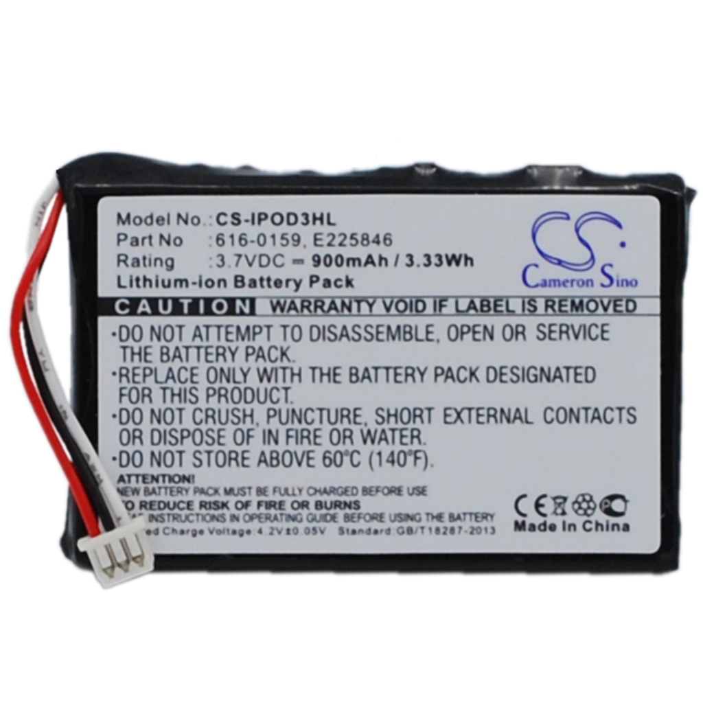 Battery Replaces 616-0159