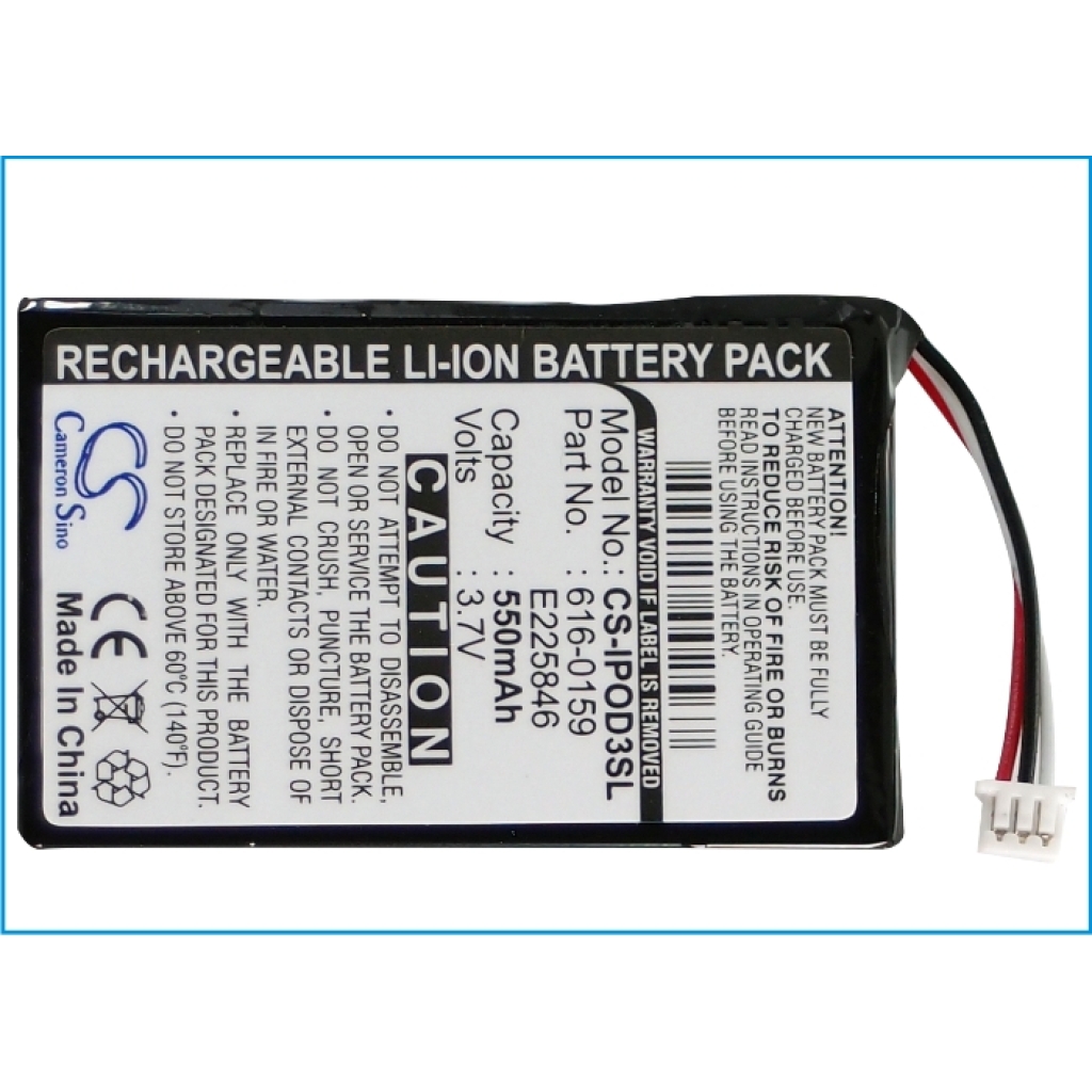 Battery Replaces 616-0159